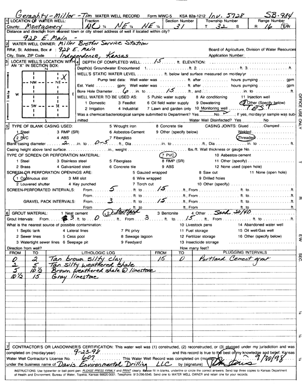 scan of WWC5--if missing then scan not yet transferred