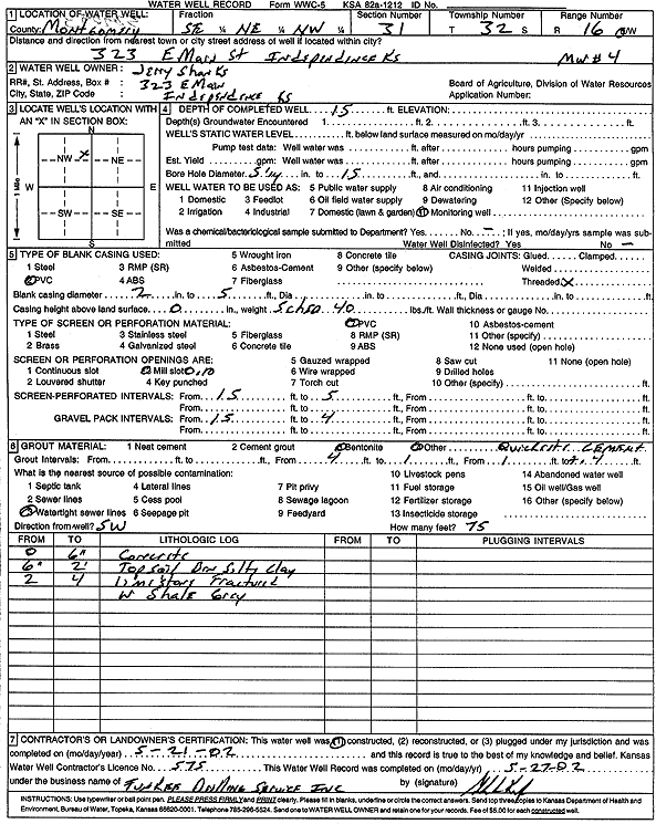 scan of WWC5--if missing then scan not yet transferred