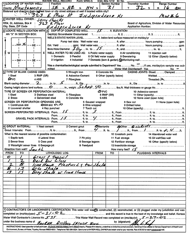 scan of WWC5--if missing then scan not yet transferred