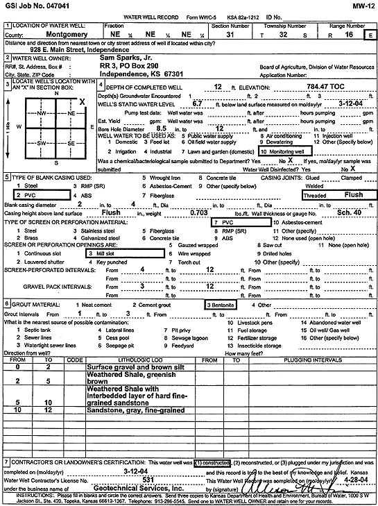 scan of WWC5--if missing then scan not yet transferred