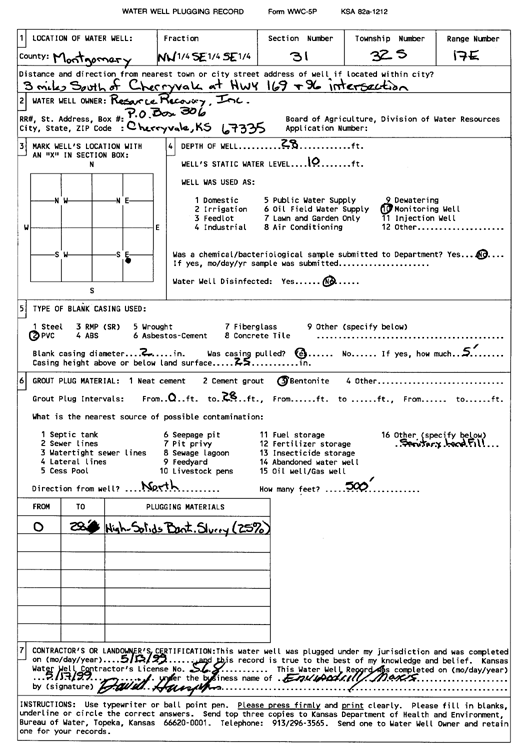 scan of WWC5--if missing then scan not yet transferred