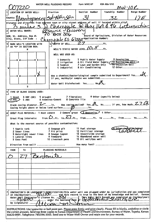 scan of WWC5--if missing then scan not yet transferred