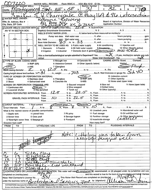 scan of WWC5--if missing then scan not yet transferred