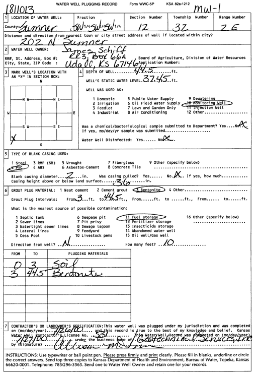 scan of WWC5--if missing then scan not yet transferred