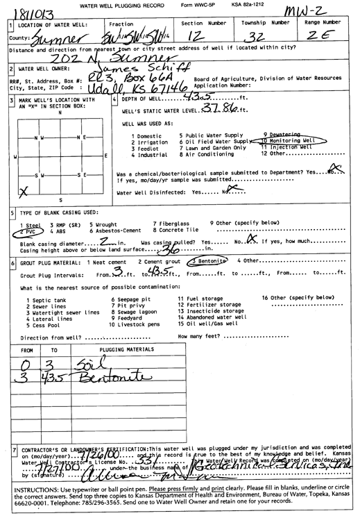 scan of WWC5--if missing then scan not yet transferred