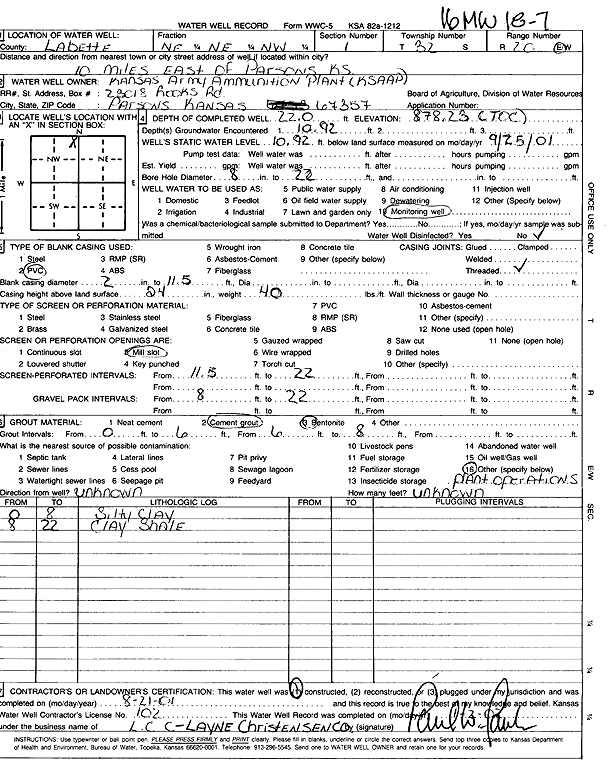 scan of WWC5--if missing then scan not yet transferred