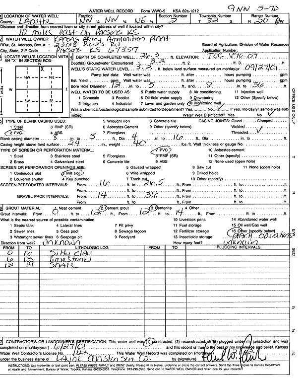 scan of WWC5--if missing then scan not yet transferred