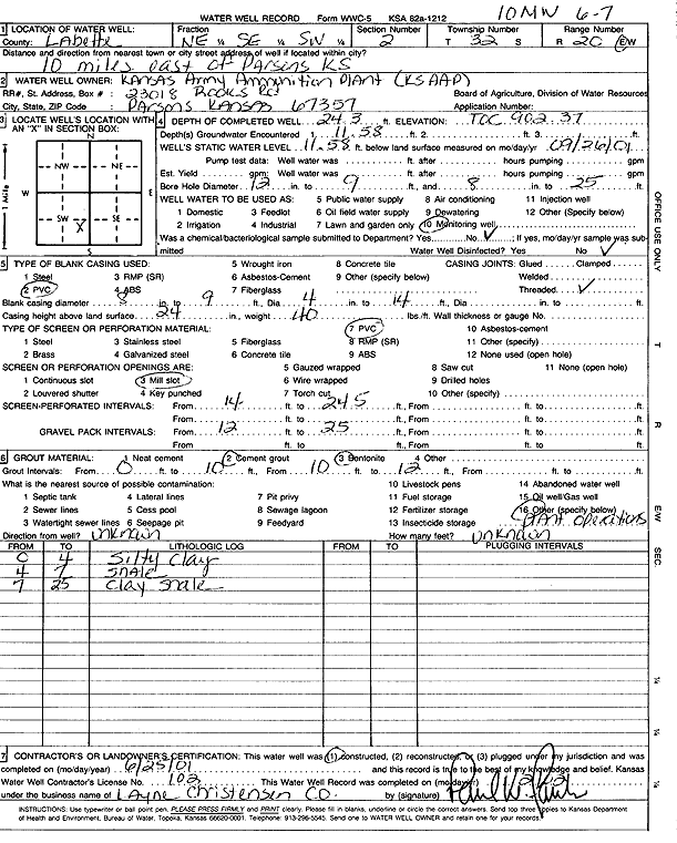 scan of WWC5--if missing then scan not yet transferred