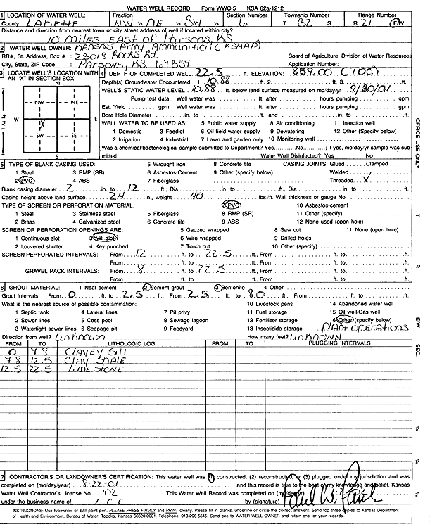 scan of WWC5--if missing then scan not yet transferred