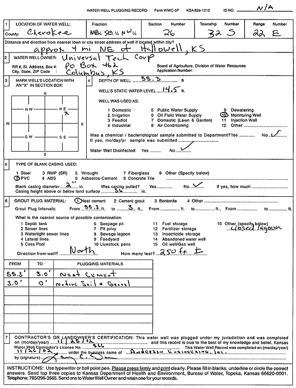 scan of WWC5--if missing then scan not yet transferred