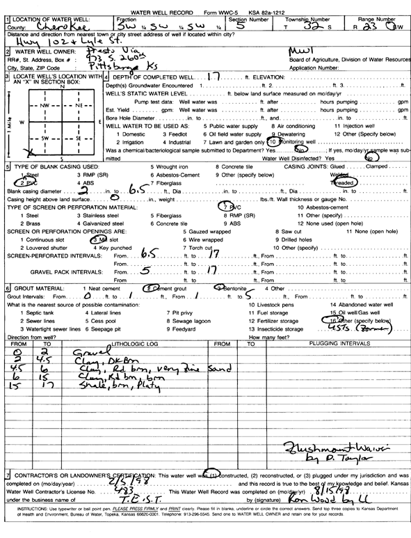 scan of WWC5--if missing then scan not yet transferred