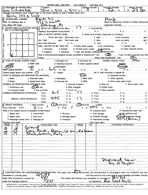 scan of WWC5--if missing then scan not yet transferred