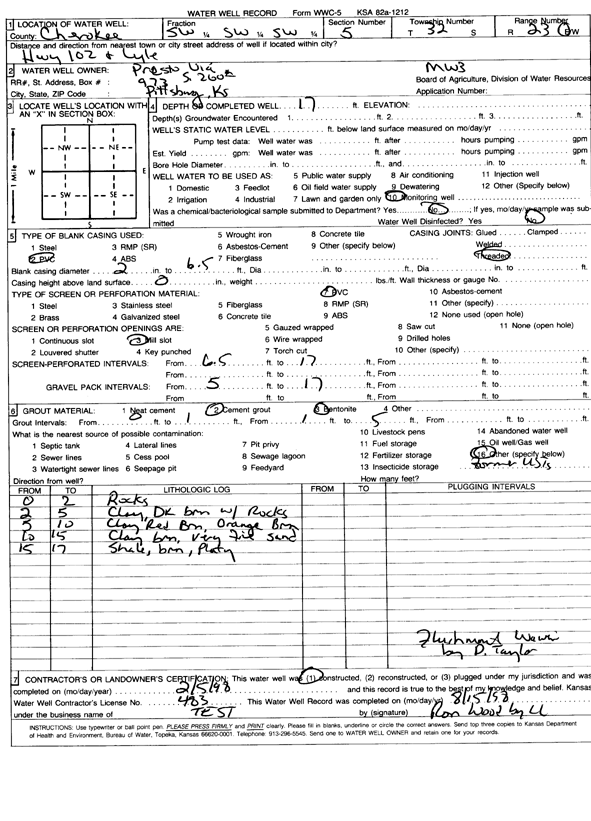 scan of WWC5--if missing then scan not yet transferred