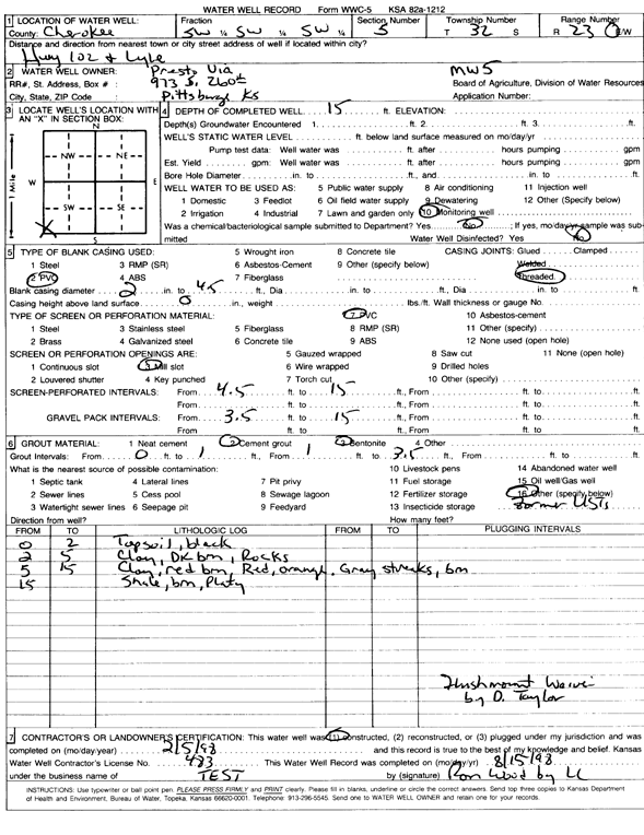 scan of WWC5--if missing then scan not yet transferred