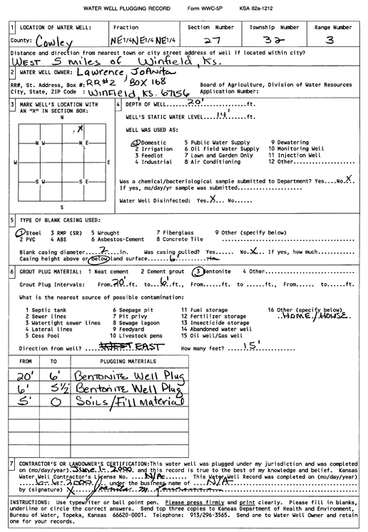 scan of WWC5--if missing then scan not yet transferred