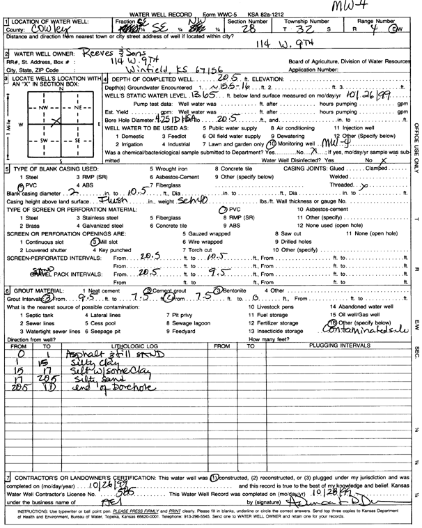 scan of WWC5--if missing then scan not yet transferred