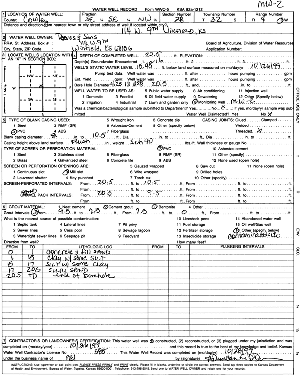 scan of WWC5--if missing then scan not yet transferred