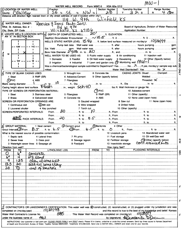 scan of WWC5--if missing then scan not yet transferred