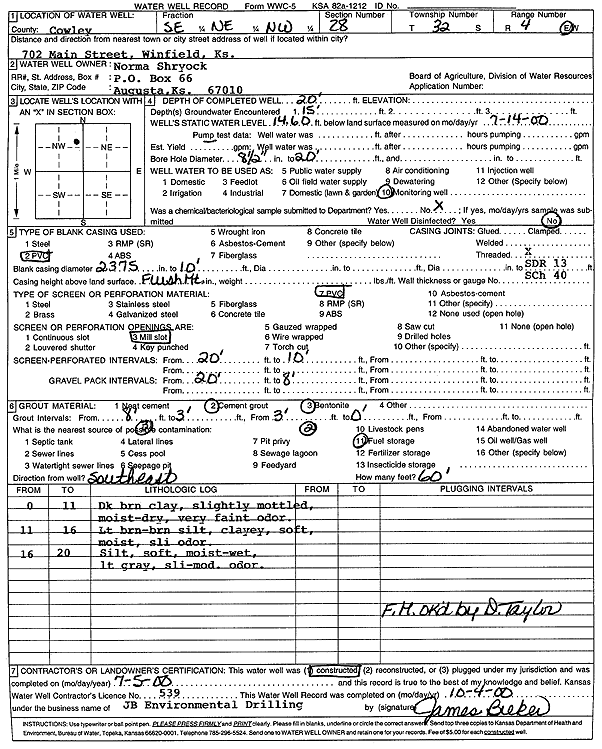 scan of WWC5--if missing then scan not yet transferred