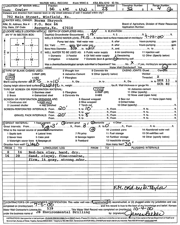 scan of WWC5--if missing then scan not yet transferred