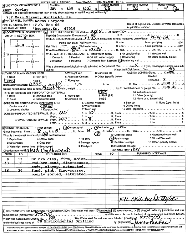 scan of WWC5--if missing then scan not yet transferred