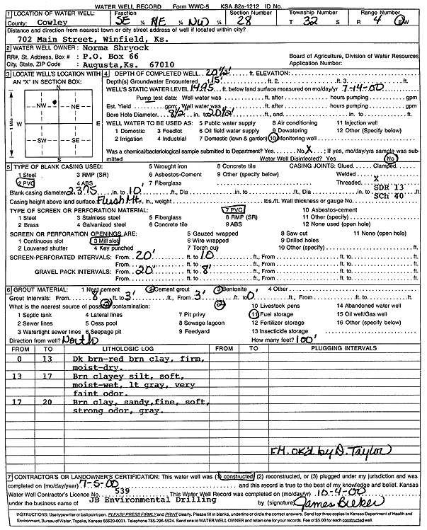 scan of WWC5--if missing then scan not yet transferred