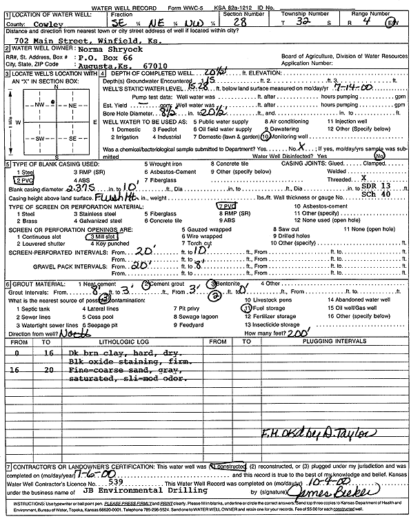 scan of WWC5--if missing then scan not yet transferred