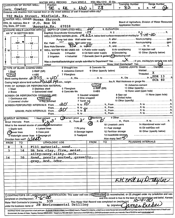 scan of WWC5--if missing then scan not yet transferred