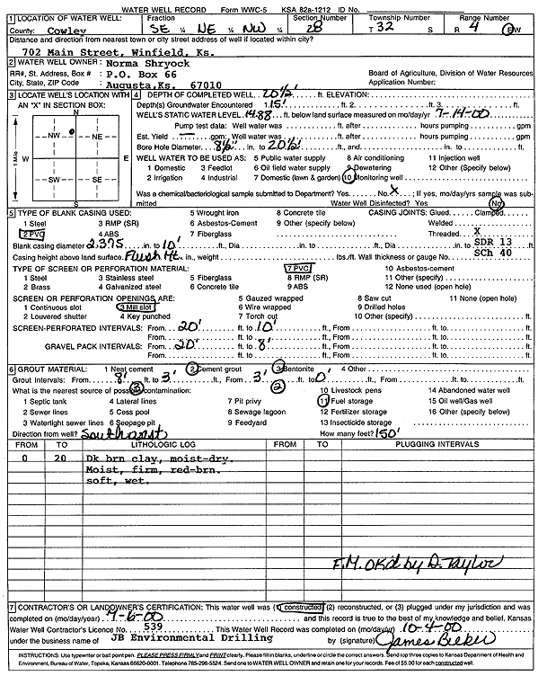 scan of WWC5--if missing then scan not yet transferred