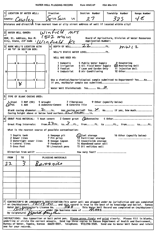 scan of WWC5--if missing then scan not yet transferred