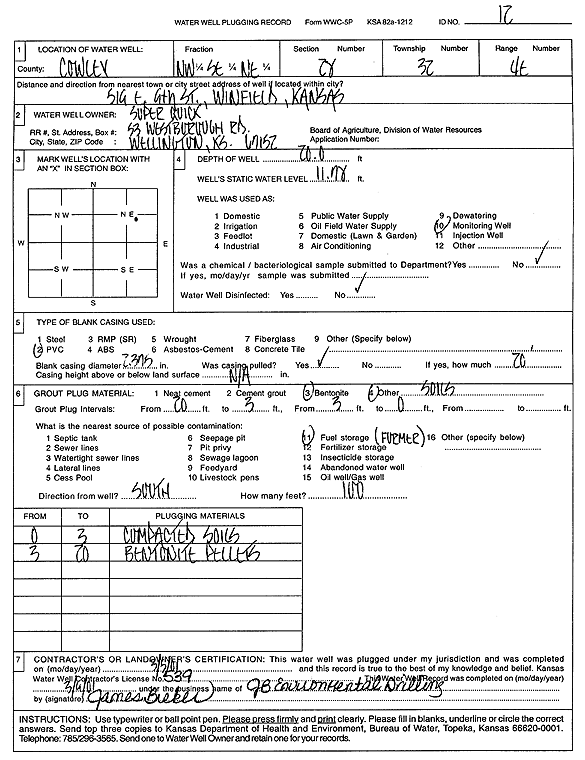 scan of WWC5--if missing then scan not yet transferred