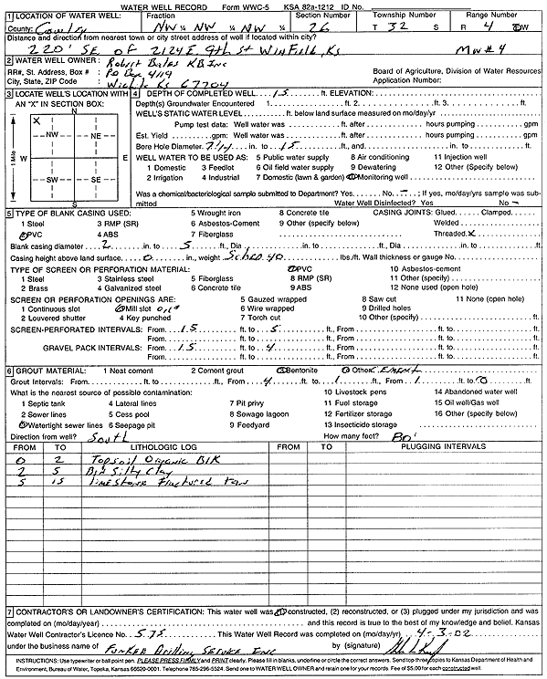 scan of WWC5--if missing then scan not yet transferred