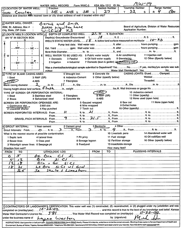 scan of WWC5--if missing then scan not yet transferred