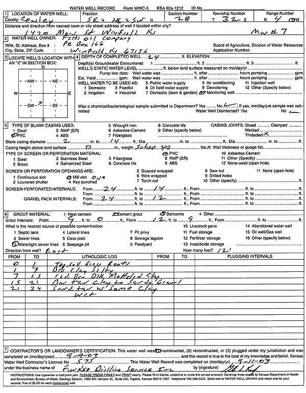 scan of WWC5--if missing then scan not yet transferred