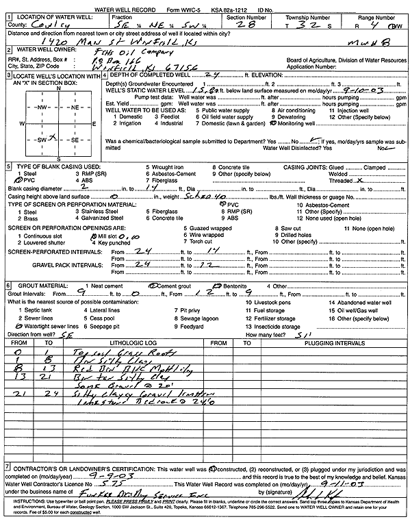 scan of WWC5--if missing then scan not yet transferred