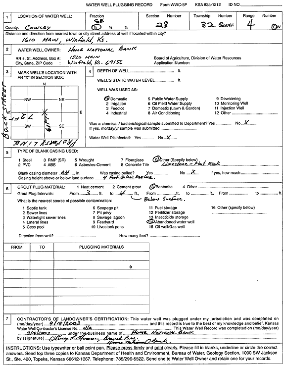 scan of WWC5--if missing then scan not yet transferred