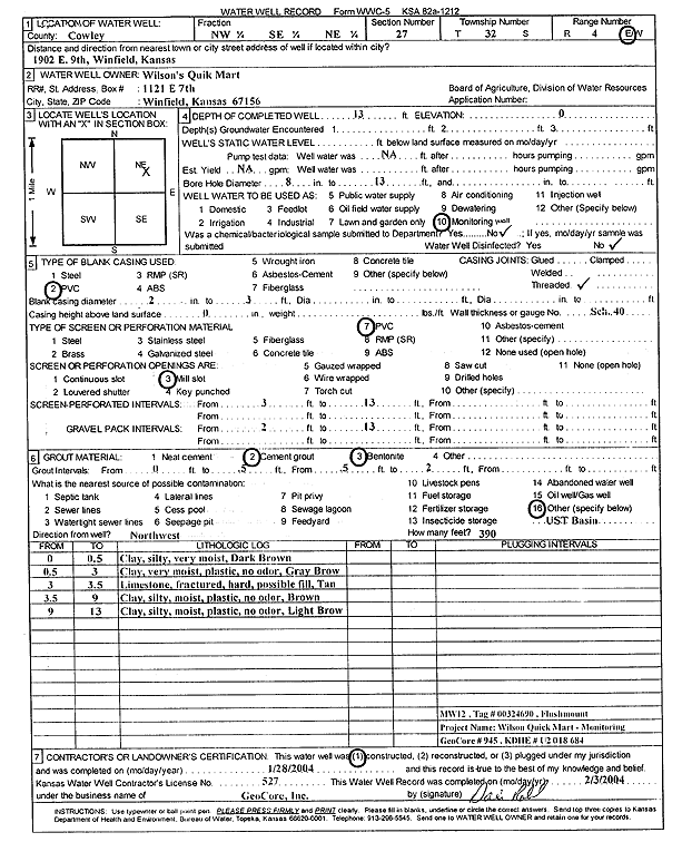 scan of WWC5--if missing then scan not yet transferred