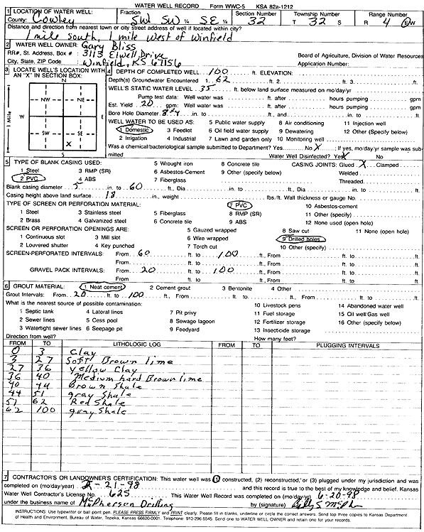 scan of WWC5--if missing then scan not yet transferred