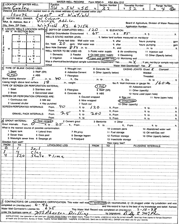 scan of WWC5--if missing then scan not yet transferred