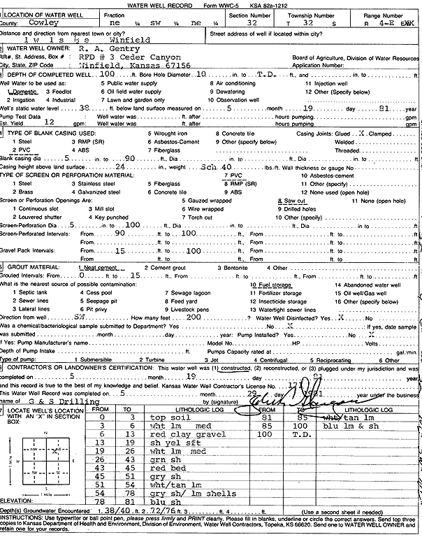 scan of WWC5--if missing then scan not yet transferred