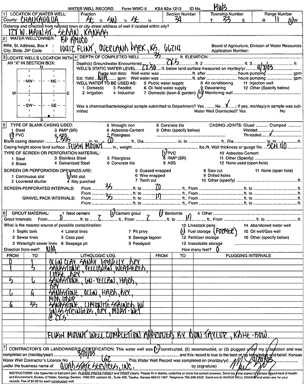 scan of WWC5--if missing then scan not yet transferred