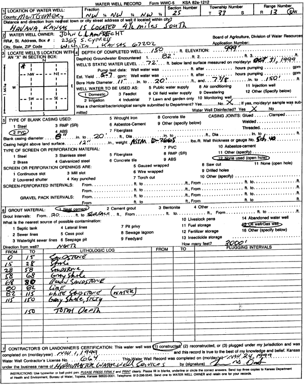 scan of WWC5--if missing then scan not yet transferred