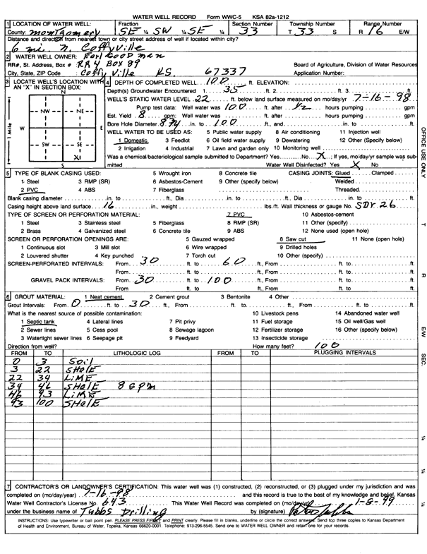 scan of WWC5--if missing then scan not yet transferred