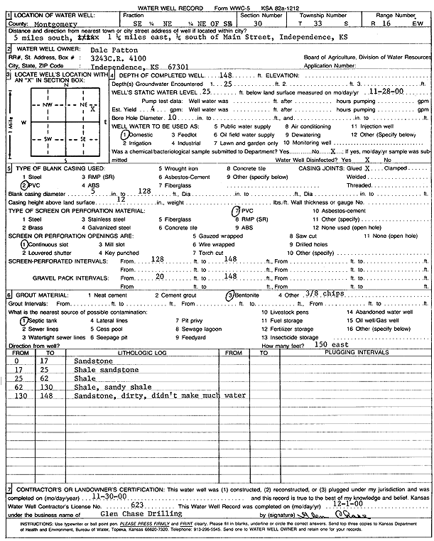 scan of WWC5--if missing then scan not yet transferred