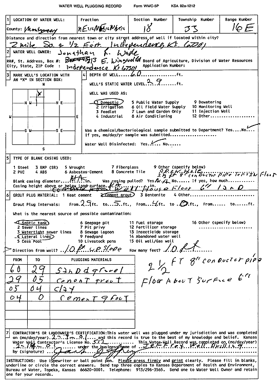 scan of WWC5--if missing then scan not yet transferred