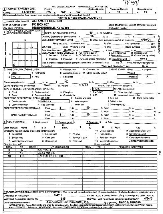 scan of WWC5--if missing then scan not yet transferred