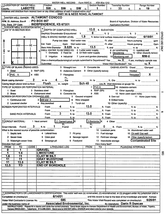 scan of WWC5--if missing then scan not yet transferred