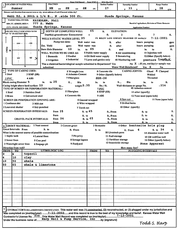 scan of WWC5--if missing then scan not yet transferred