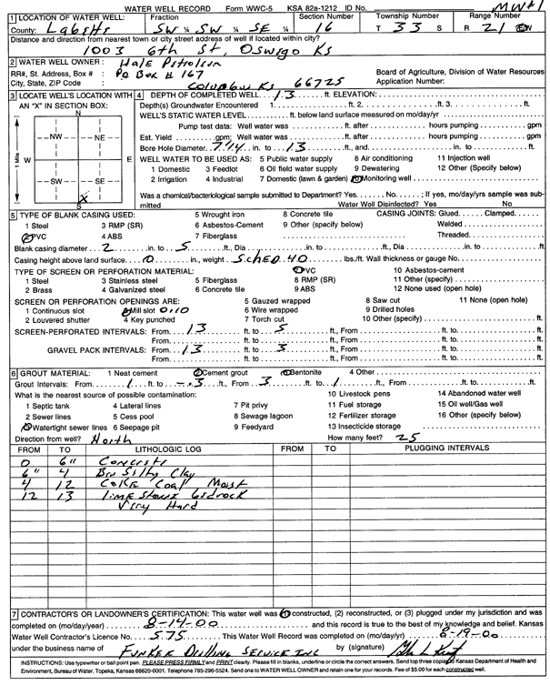 scan of WWC5--if missing then scan not yet transferred