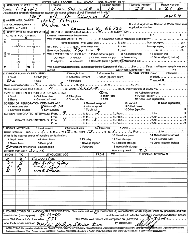 scan of WWC5--if missing then scan not yet transferred